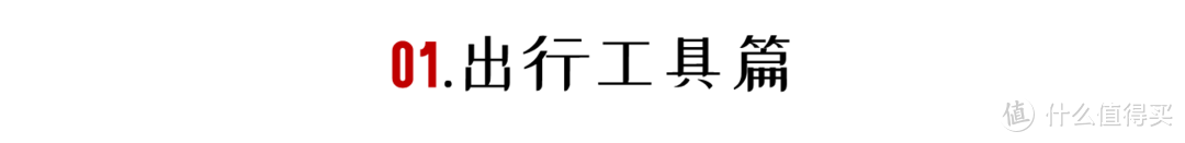 省钱省事省力！三亚酒店游亲测不踩坑超详细攻略，8000字+117图，挑战全网！