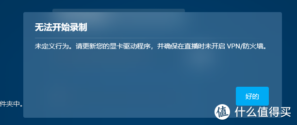 论笔记本独显直连的重要性