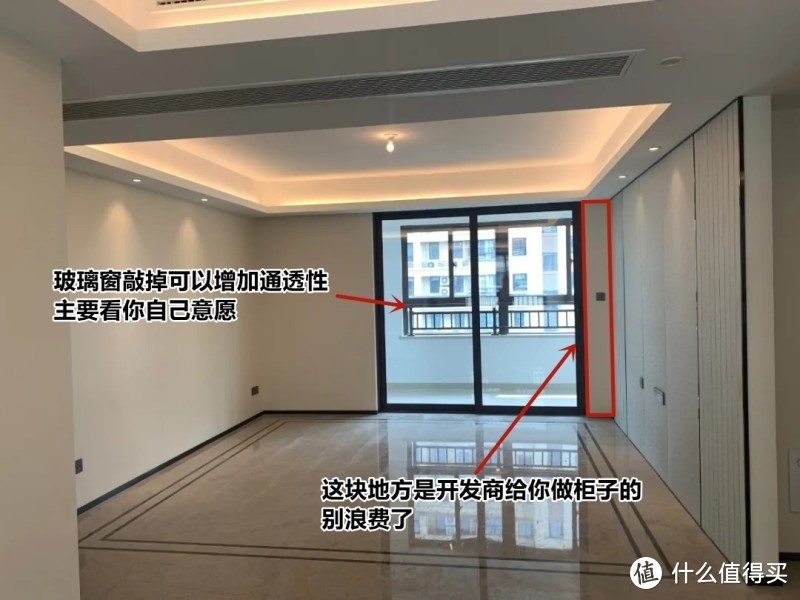 精装房要不要再装修？进来抄答案，提升10年居住体验！还省钱。