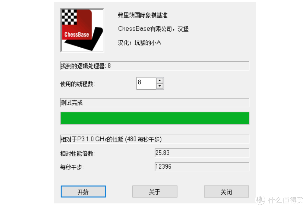 仅重1.19kg，最轻薄的16英寸笔记本电脑：LG gram 2021款 体验测评，移动办公神器