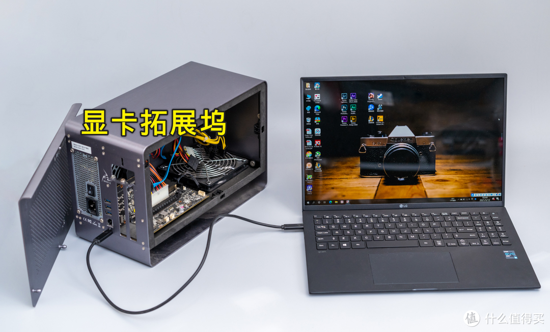 仅重1.19kg，最轻薄的16英寸笔记本电脑：LG gram 2021款 体验测评，移动办公神器