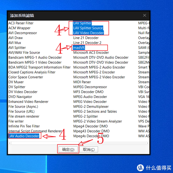 PotPlayer 篇一：2021年，它依然是最强电脑播放器！保姆级别【调校篇】