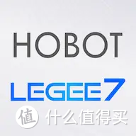 家务清洁姐妹花——HOBOT玻妞2S擦窗机器人和雷姬LEGEE7扫拖一体机器人体验评测