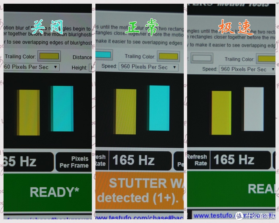 比快更快！聊一款大碗真香的Fast IPS游戏小金刚显示器——Acer VG271UM体验评测