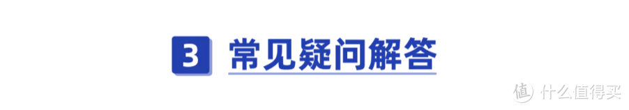 我为什么不推荐北京惠她保？89块钱能保200万！有哪些坑？