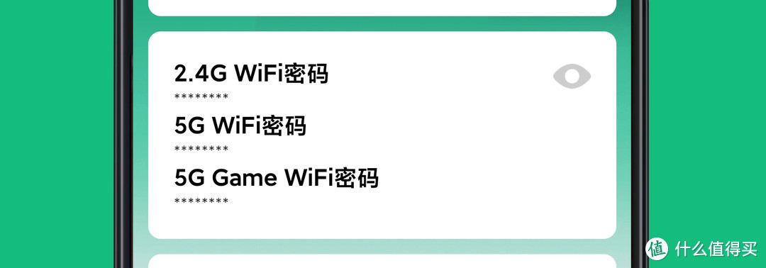 科技感拉满，三频并发+9000M澎湃战力，小米路由器这次很硬核