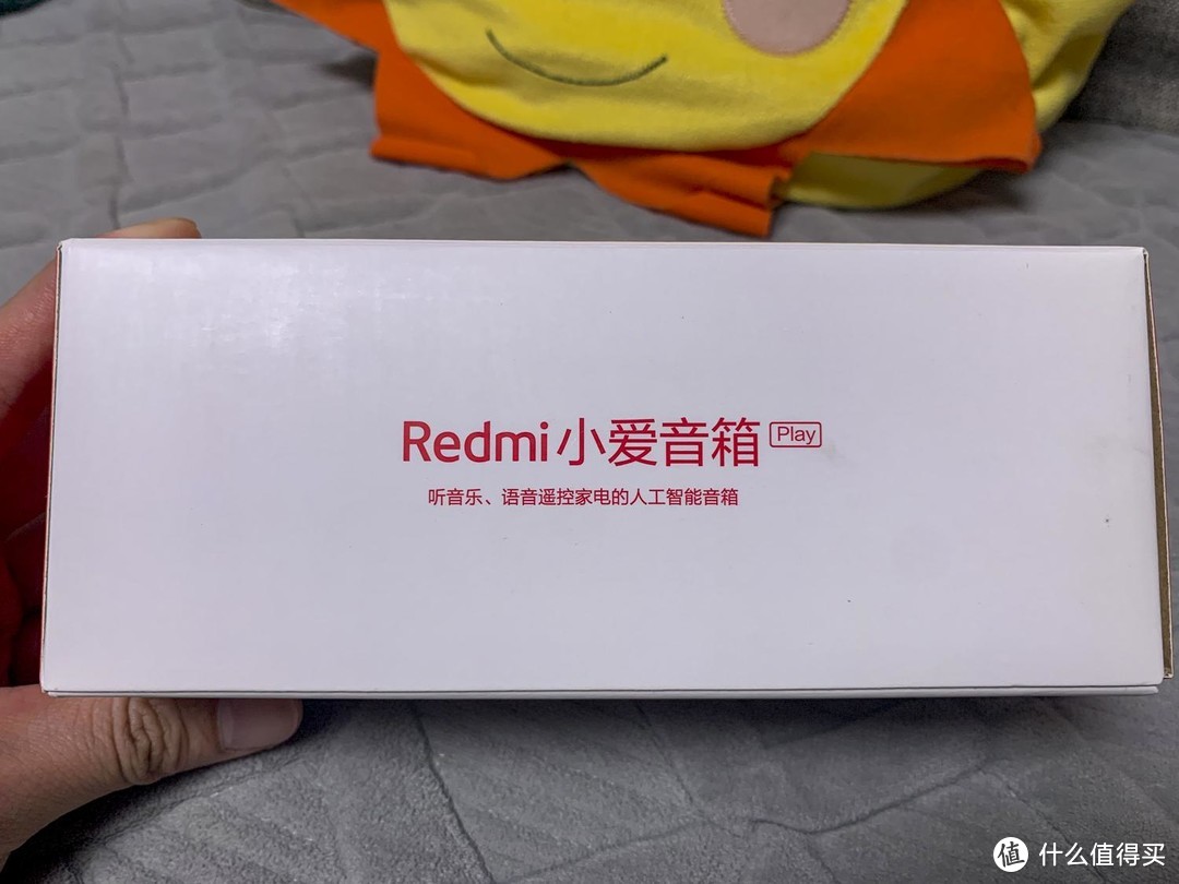 这也许是性价比最高的米家蓝牙Mesh网关—Redmi小爱音箱Play