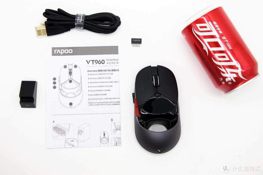 创意镂空造型设计，客制化屏显加持:雷柏VT960电竞游戏鼠标