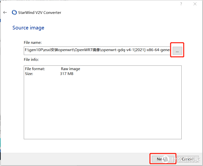 ESXI下安装OpenWrt软路由(网络规划）