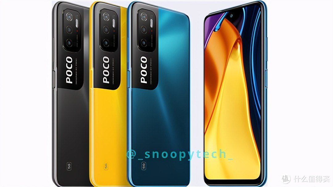 华硕ZenFone 8手机发布；小米POCO M3 Pro官宣