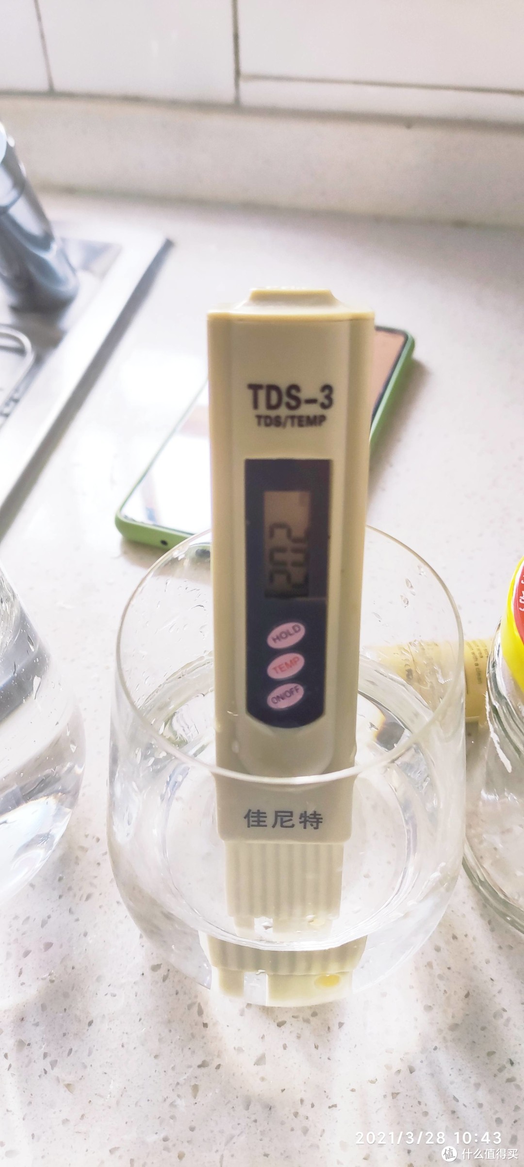 大通量就是正义，我家的第二台佳尼特净水器——CS700-T3纯水机