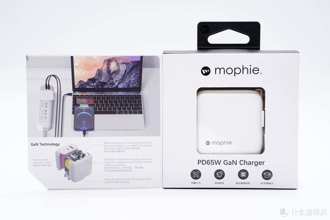 拆解报告：mophie 65W 1A1C氮化镓快充充电器