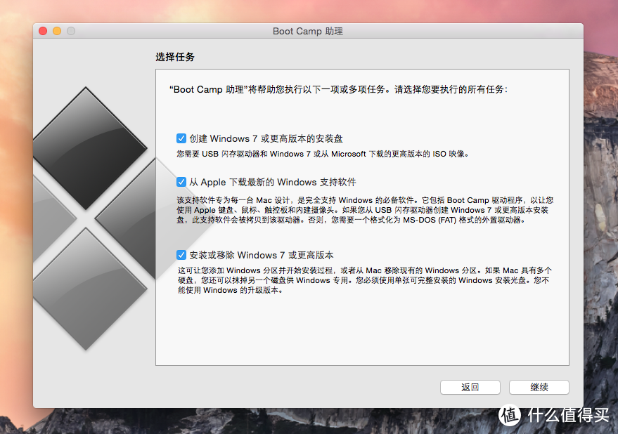 从OS X到macOS，记录10.10.5~10.15.7的苹果系统变迁之路，讲解mac恢复模式