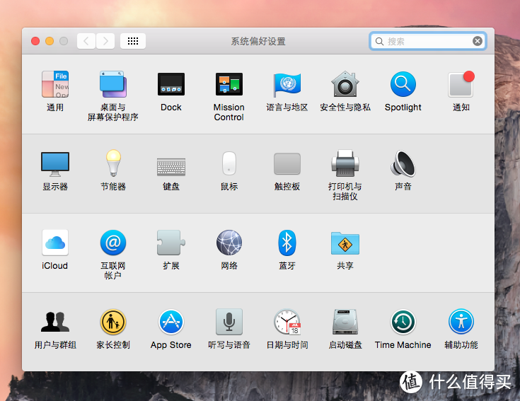 从OS X到macOS，记录10.10.5~10.15.7的苹果系统变迁之路，讲解mac恢复模式