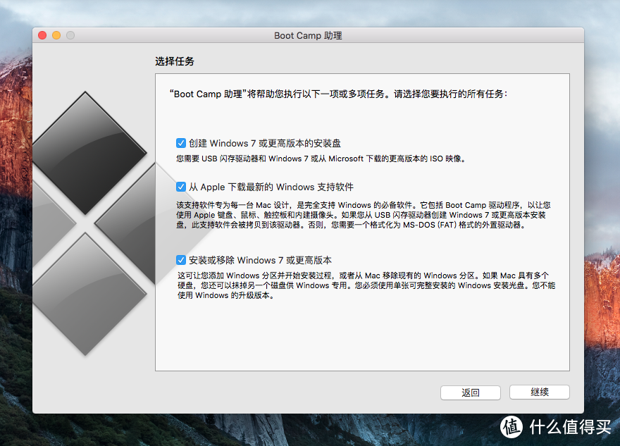 从OS X到macOS，记录10.10.5~10.15.7的苹果系统变迁之路，讲解mac恢复模式