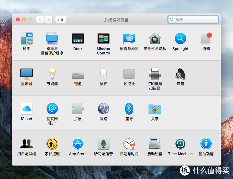 从OS X到macOS，记录10.10.5~10.15.7的苹果系统变迁之路，讲解mac恢复模式