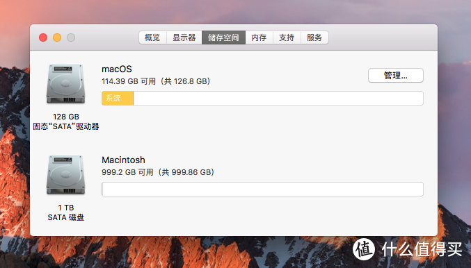 从OS X到macOS，记录10.10.5~10.15.7的苹果系统变迁之路，讲解mac恢复模式