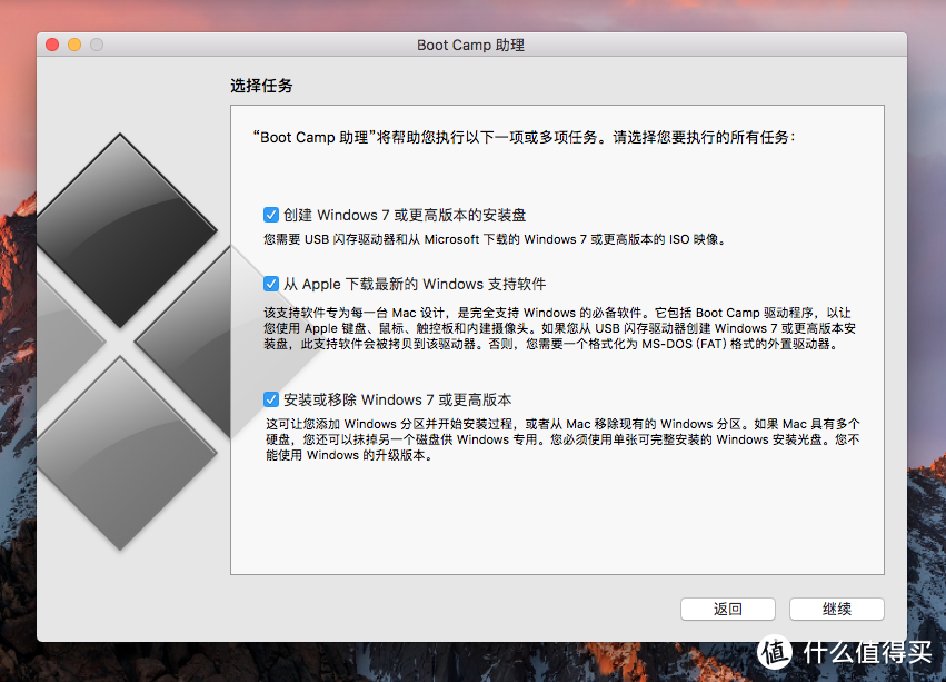 从OS X到macOS，记录10.10.5~10.15.7的苹果系统变迁之路，讲解mac恢复模式