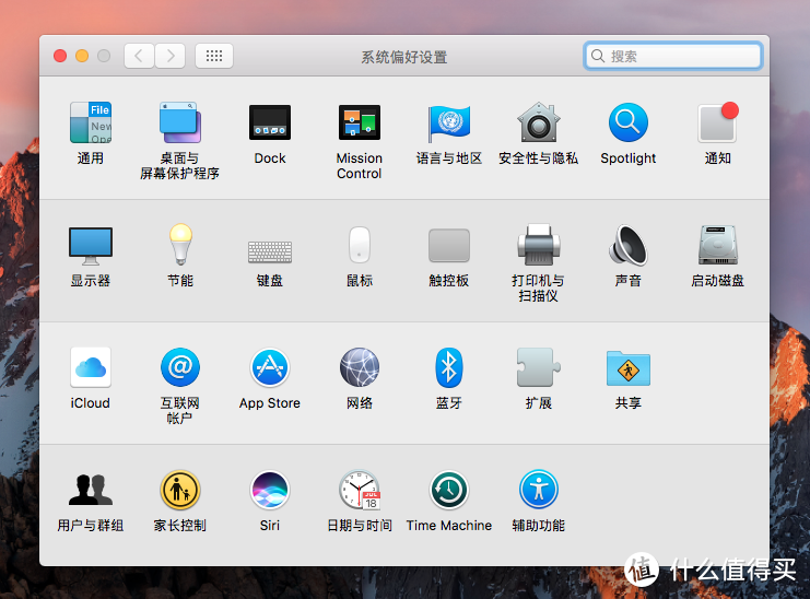 从OS X到macOS，记录10.10.5~10.15.7的苹果系统变迁之路，讲解mac恢复模式