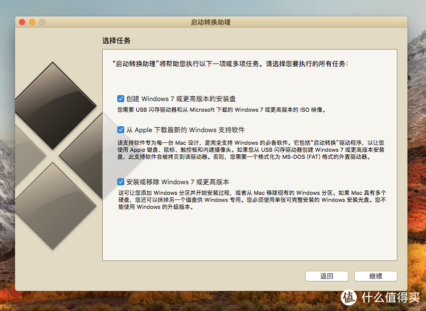 从OS X到macOS，记录10.10.5~10.15.7的苹果系统变迁之路，讲解mac恢复模式