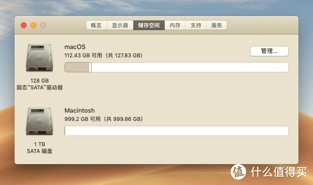 从OS X到macOS，记录10.10.5~10.15.7的苹果系统变迁之路，讲解mac恢复模式