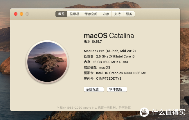 从OS X到macOS，记录10.10.5~10.15.7的苹果系统变迁之路，讲解mac恢复模式