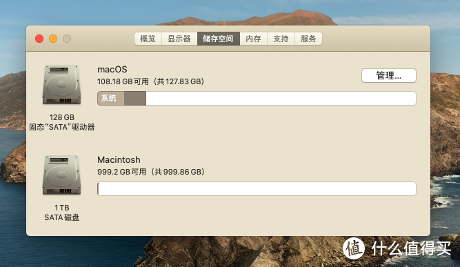 从OS X到macOS，记录10.10.5~10.15.7的苹果系统变迁之路，讲解mac恢复模式