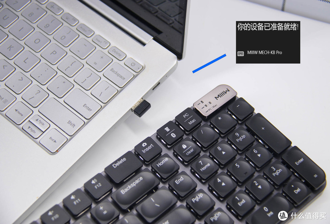 还在纠结键盘选哪个？米物双模矮轴机械键盘Pro，不负所选！