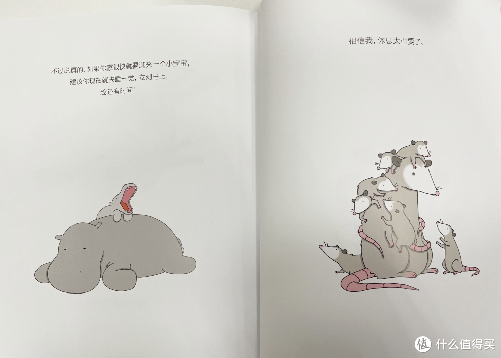 妈妈才更需要爱《每一天都是爱你的一天》治愈系漫画给她爱的温暖