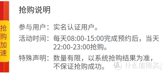 抢购1499飞天茅台线上预约平台汇总（建议收藏）