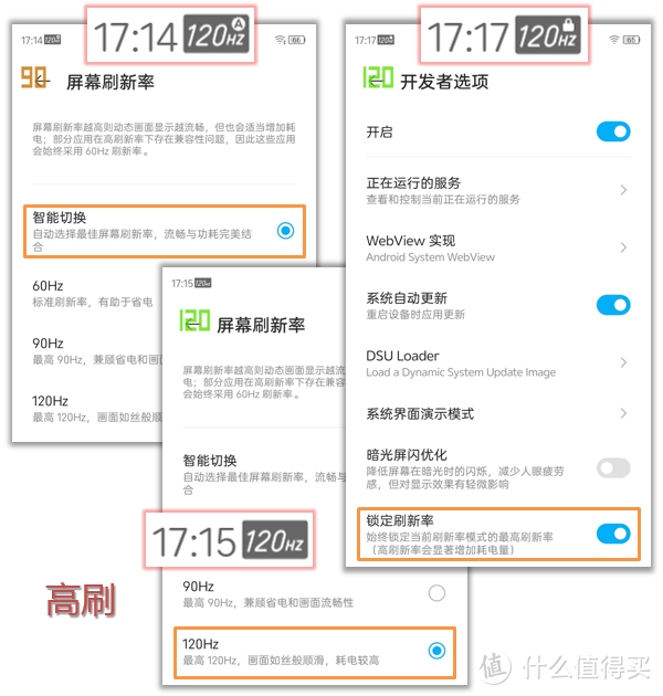 中兴Axon 30 Pro手机评测：高刷屏无极限×影像力出乎意料！