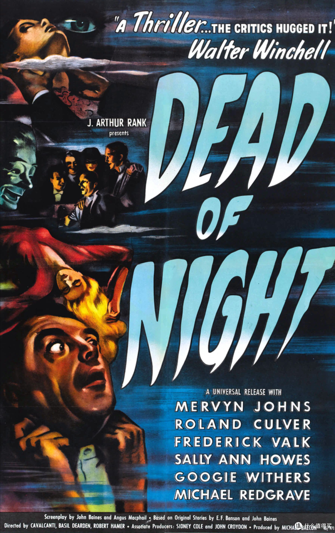 一,死亡之夜 dead of night (1945)