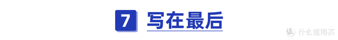 重疾险买了也不赔钱？扒一扒重疾险的6大陷阱