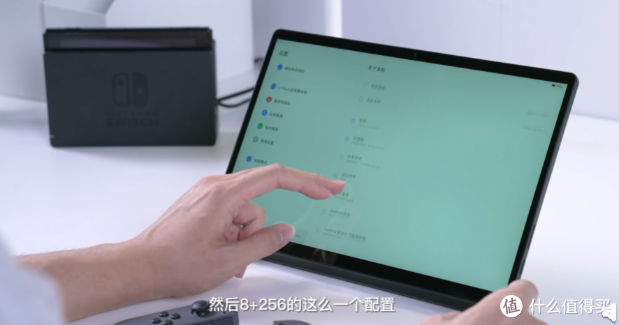 联想 YOGA Pad Pro 继续预热，外接 Switch 游戏体验还不错