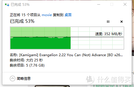 海盗船4000X RGB装机SHOW