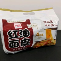 不用煮的网红速食——阿宽红油面皮