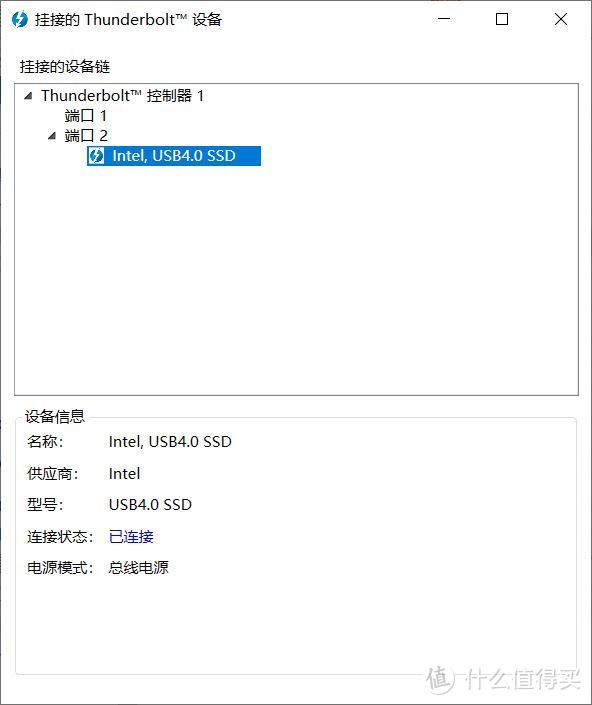 当今最强？！海康威视（HIKVISION）Elite X 1TB 固态移动硬盘初体验