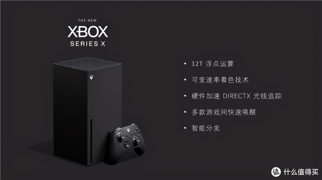 都是游戏机，Xbox Series X/S国行版对比红米K40游戏增强版，选谁
