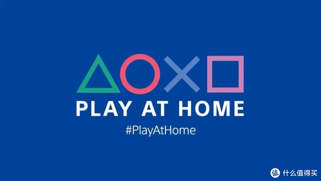 PS 玩家会免 Play At Home 2021 最后一波不容错过&PS5新配色无线控制器