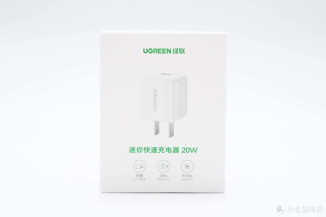 拆解报告：UGREEN绿联小金刚20W PD快充充电器