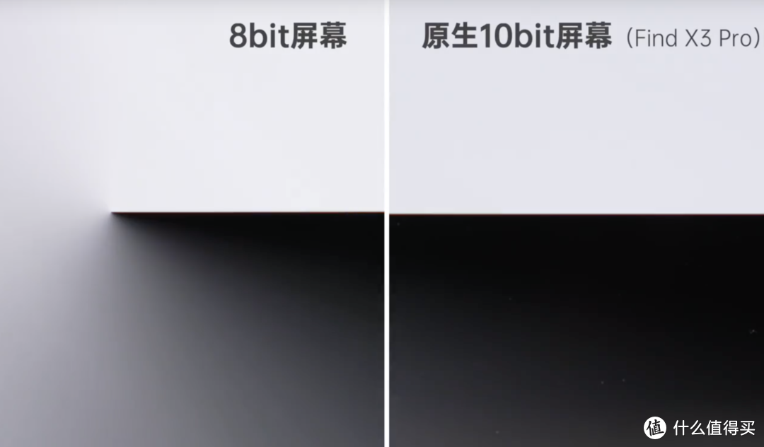 OPPO Find X3 Pro评测：直面争议，和藏在色彩里的秘密