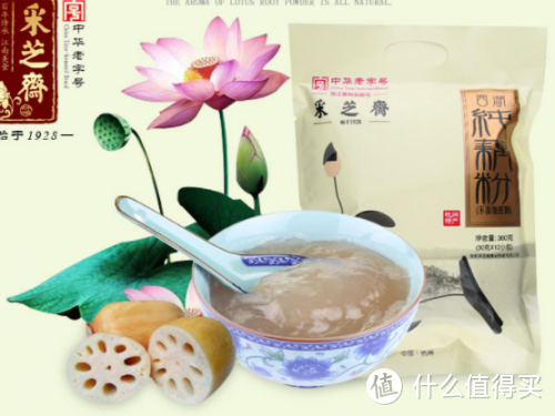 中国十大藕粉品牌排行榜，比较好的藕粉品牌测评