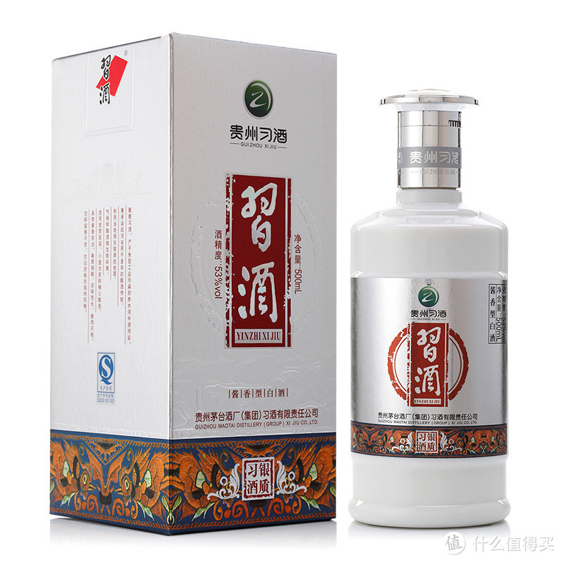 酱香口粮酒推荐：50元起！好喝便宜！