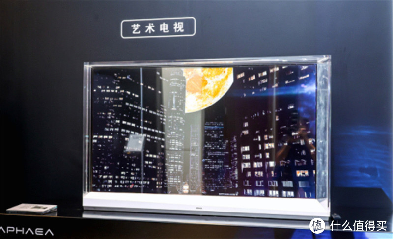 康佳APHAEA OLED V5开启预售：到手价5999带来智慧新体验