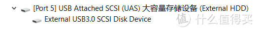 免拆卸的NVMe硬盘盒，最高速度突破800MB/s：Yottamaster NVM2-C3体验