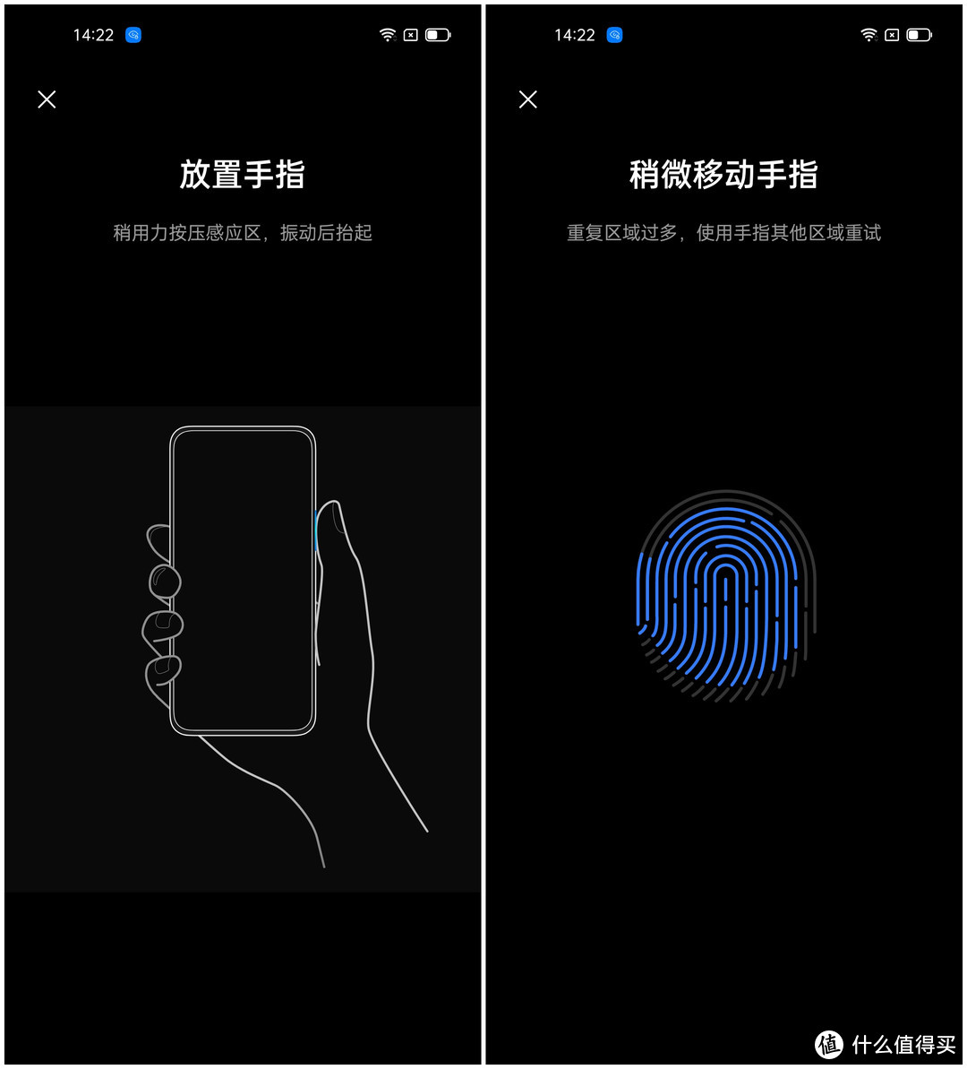 千元机新王者—realme 真我Q3测评体验