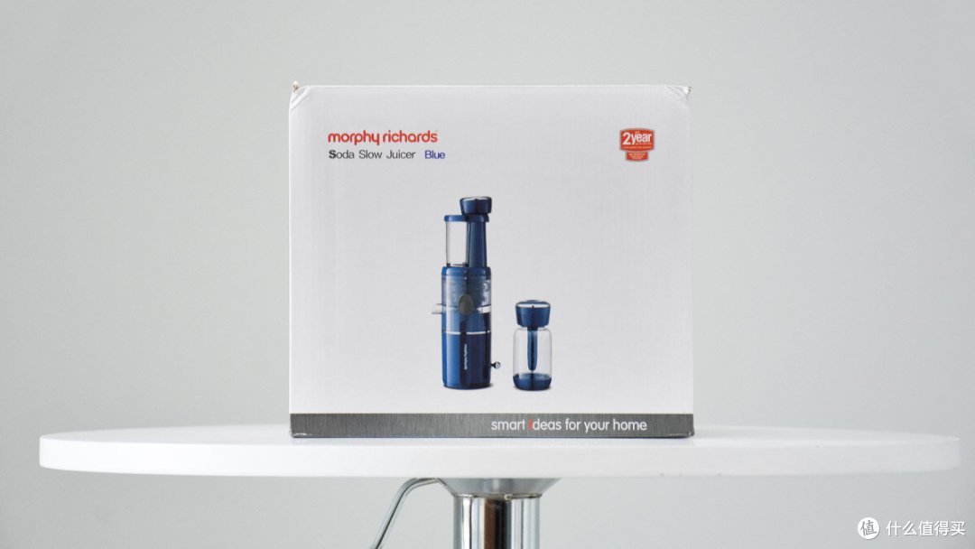 摩飞二合一气泡原汁机 自制气泡饮料多维c不肥胖 榨汁机 什么值得买