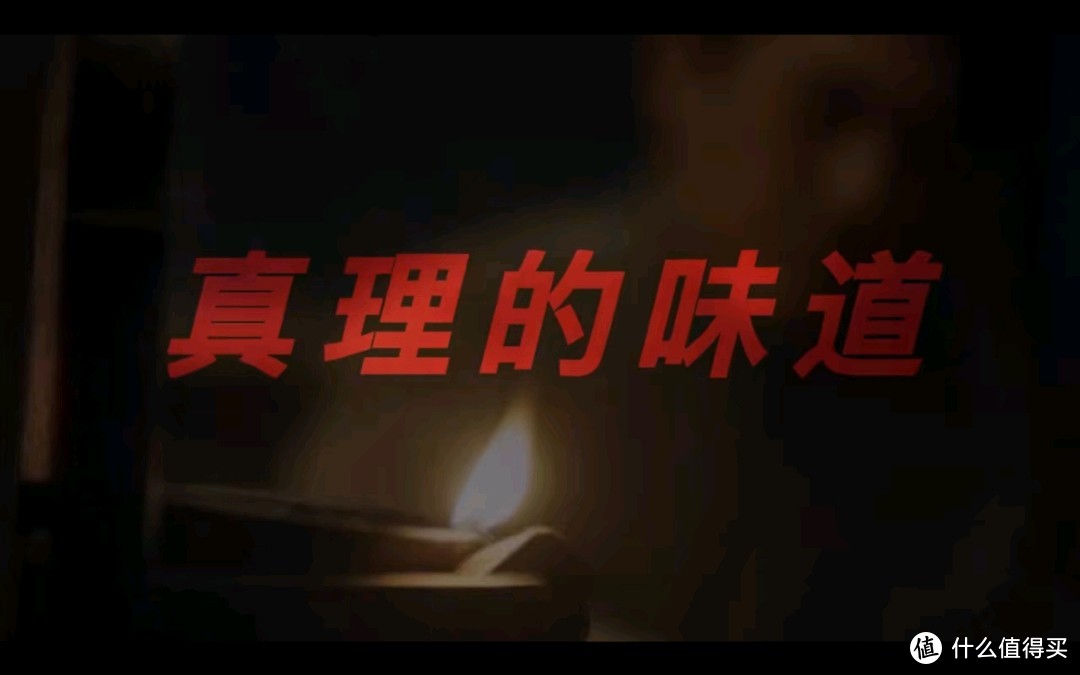 应该是最好的党史教育短片，过目不忘，印象深刻，主题曲响起，我就热泪盈眶