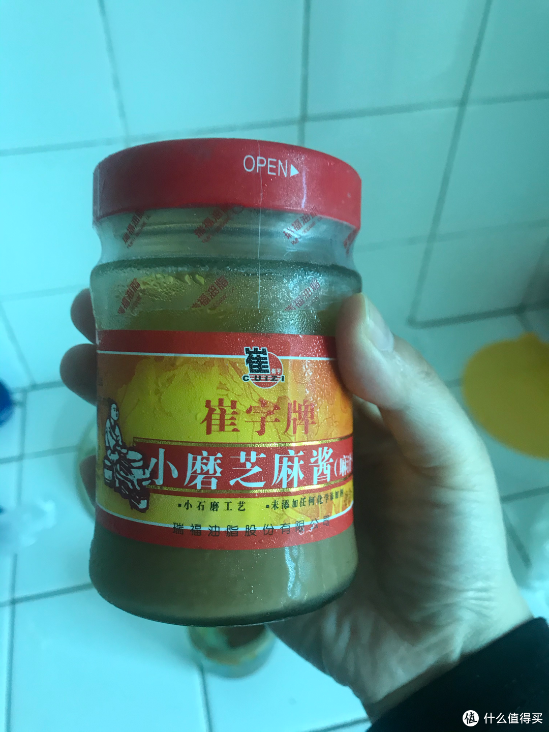 妈妈的味道之好吃的过水面，和炎热的夏天更配哦！