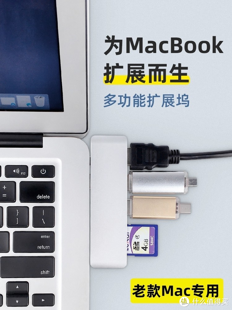 给同事的Macbook Air（2013中期）升级1T硬盘